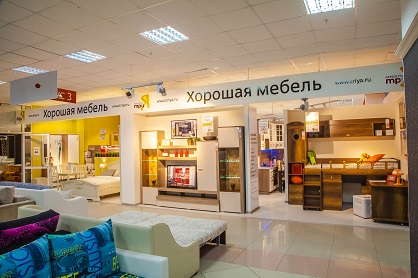 «ТриЯ» — фирменный магазин мебели в Сургуте